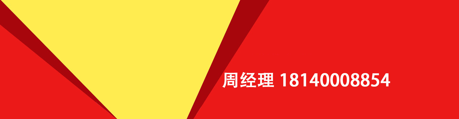 温岭纯私人放款|温岭水钱空放|温岭短期借款小额贷款|温岭私人借钱